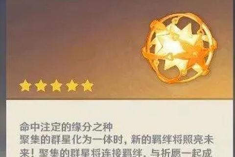 纠缠之缘高效获取与角色抽取全攻略解析