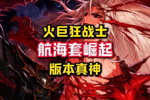 怒海狂拳3D-草帽团航海激斗_伟大航道霸者争锋战 怒海狂拳3D-草帽团航海激斗_伟大航道霸者争锋战