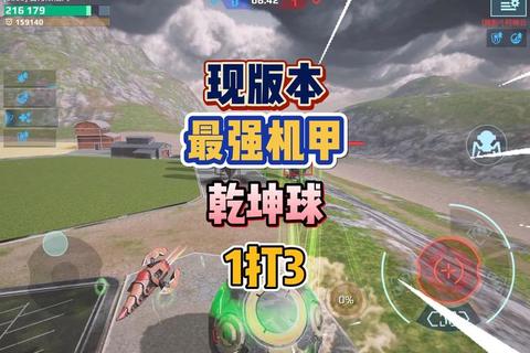 2025射击新作前瞻：次世代机甲与战术竞技巅峰对决