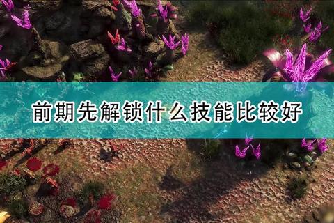 爱莲说16全章节通关秘籍与隐藏结局解锁技巧完整解析