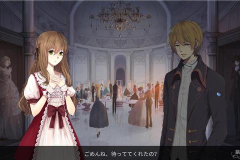 少女学园绮幻纪:校园角色扮演与青春物语交织之旅 少女学园绮幻纪:校园角色扮演与青春物语交织之旅