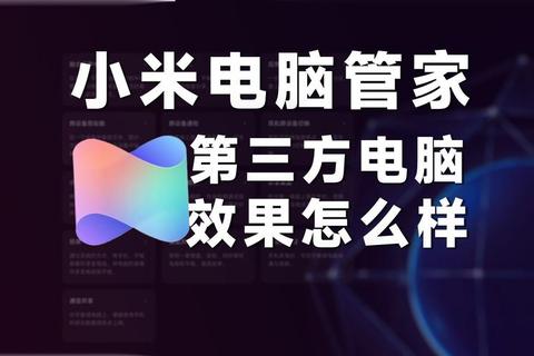 小米应用市场官方正版下载安装指南与安全技巧分享