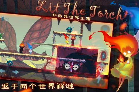 云端宅游新次元:沉浸式居家游戏世界与指尖冒险指南 云端宅游新次元:沉浸式居家游戏世界与指尖冒险指南