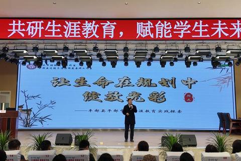 南辕北辙沟通低效难题频发？三阶协同法破解跨区协作壁垒提速45%
