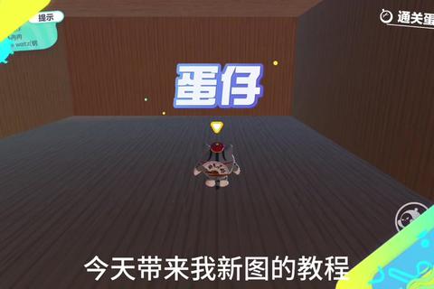 熊出没五夜后宫解谜全攻略密室逃脱技巧与隐藏彩蛋解析-第1张图片-凡奇硬核学院