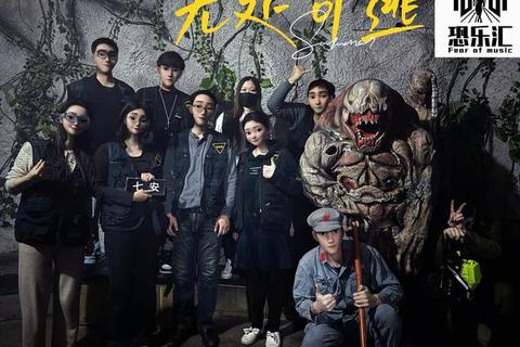 暗夜迷踪_绝境密室30秒逃生挑战