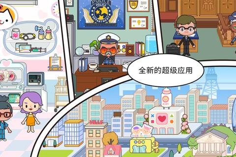 pc28官方下载-正版平台安全入口_最新版本一键获取指南
