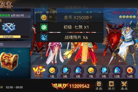 孤竹城剧情任务全结局答案速查与高效通关技巧解析