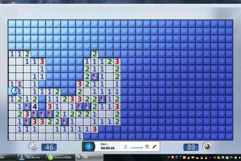 经典扫雷游戏下载_怀旧单机版畅玩-重温Windows经典挑战