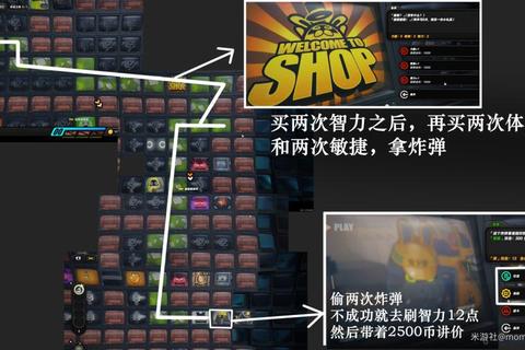 最坑游戏2全关卡陷阱破解与隐藏任务速通秘籍完整攻略解析