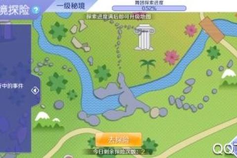 雯雅婷4手游终极攻略：快速刷钱技巧与隐藏任务全解析