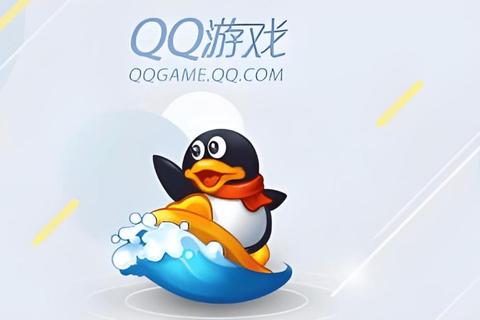 QQ游戏隐藏功能大揭秘：高手必看进阶攻略