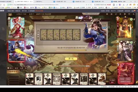 三国杀黄忠烈弓技深度解析：精准暴击机制与实战破敌技巧详解