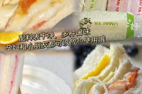 三明治叠叠乐:趣味夹层创意挑战赛 三明治叠叠乐:趣味夹层创意挑战赛