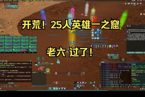 剑三多少杀气出监狱难题解析 三步教你快速洗清杀气重获自由