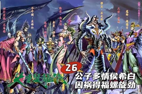 大唐双龙传手游新手必看快速升级技巧与门派选择全攻略