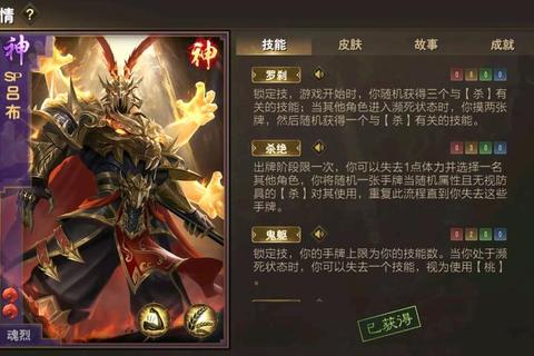 武神赵云零氪党必看实战技巧速成大神攻略解析