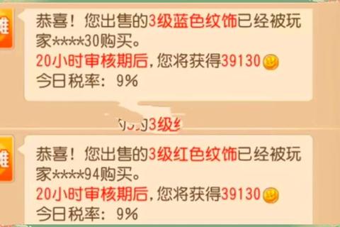 梦幻手游新区冲榜全攻略：零氪党必看资源分配与快速升级技巧详解