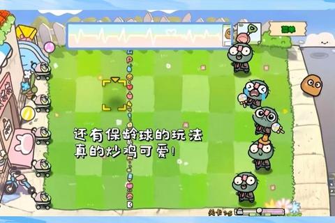 锤击地鼠狂欢季-萌趣挑战瞬间定胜负_欢乐游戏图鉴 锤击地鼠狂欢季-萌趣挑战瞬间定胜负_欢乐游戏图鉴