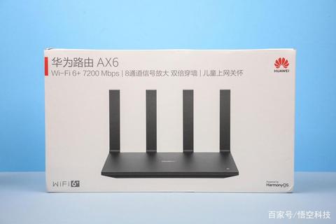 立丰手机怎么样卡顿耗电难题破解超长续航流畅体验全面升级