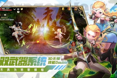 龙之谷手游弓箭手2025最新攻略：技能加点转职选择与实战输出技巧