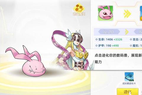 苍穹手游职业魔核搭配与隐藏任务解锁全攻略