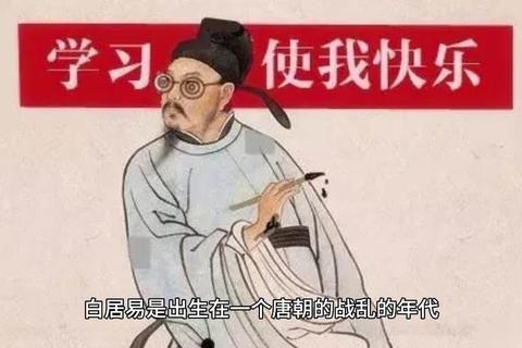 官居几品为什么被罢官？深度剖析权力场致命陷阱与破局良策