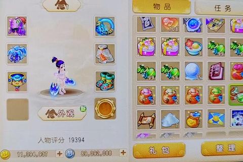 梦幻手游地府新区挂机日赚千金速成攻略：零氪秘籍