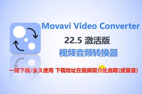 MOV视频下载全攻略：高效获取方法与工具推荐