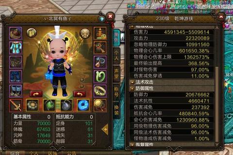 寻仙手游游侠技能加点与装备选择快速升级攻略指南