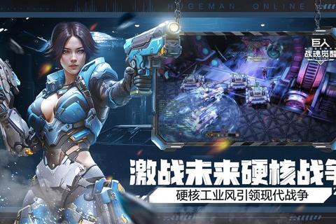机械觉醒_未来战场-终结者游戏中的生存法则与命运对决 机械觉醒_未来战场-终结者游戏中的生存法则与命运对决