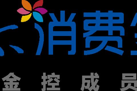 海尔嗨付怎么样解决高息难题低息分期方案轻松缓解资金压力