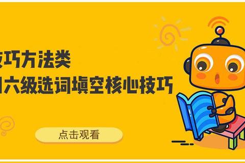 暗世界英雄终极制胜指南 隐藏技能解锁与高难度副本通关技巧详解
