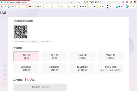 YB哪里充值难题解析三步找到安全快捷到账渠道