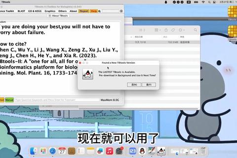 苹果笔记本驱动下载指南_MacBook官方驱动程序安装与更新教程