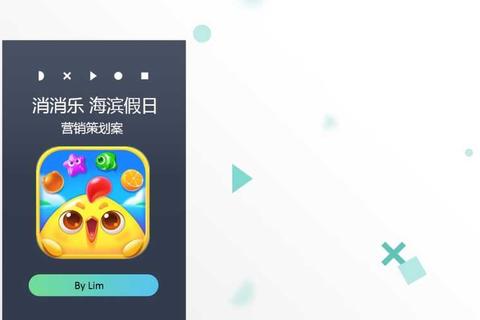 吾爱下载_海量资源免费获取与高速下载全攻略
