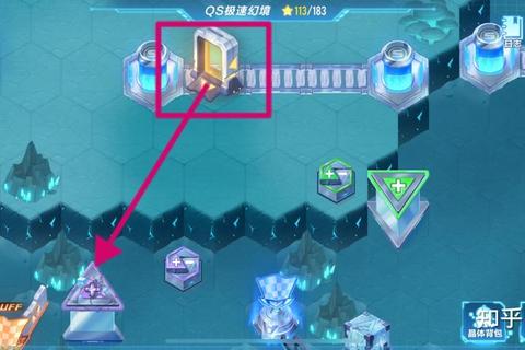 QQ飞车咕噜球多少钱引争议 三步教你低价入手永久道具