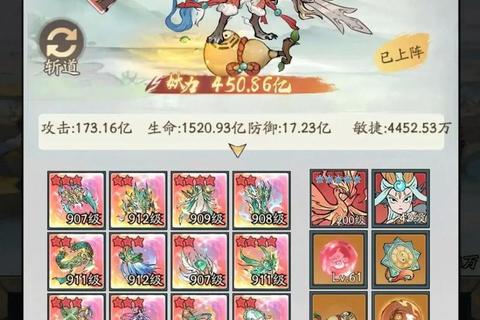 盖世大侠新手必看仙将核心培养技巧与战力提升全攻略