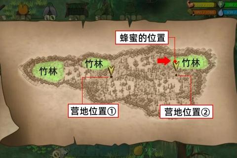 荒野森林逃生全攻略：十大生存法则与隐藏路线通关技巧详解