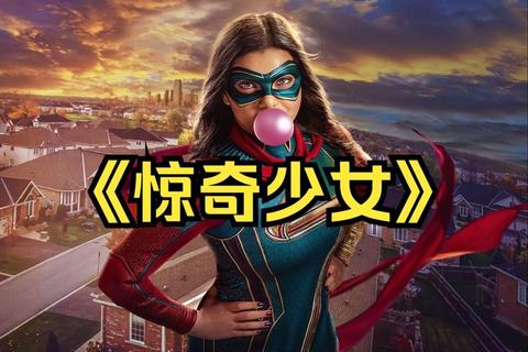 惊奇游戏:谜域迷踪与智谋交锋的奇幻冒险