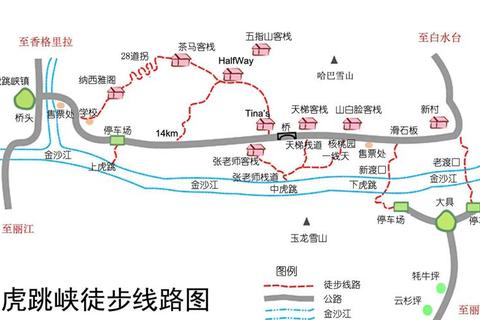 凌霄峡在哪里位置难寻导航不便，最新交通路线指引助你轻松抵达