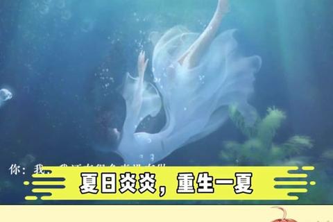 橙光游戏手机版下载教程_iOS苹果版安装步骤与常见问题解答