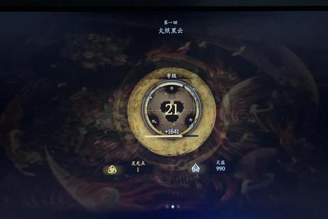 哇哇游戏攻略：新手必学的快速通关技巧与隐藏任务全解