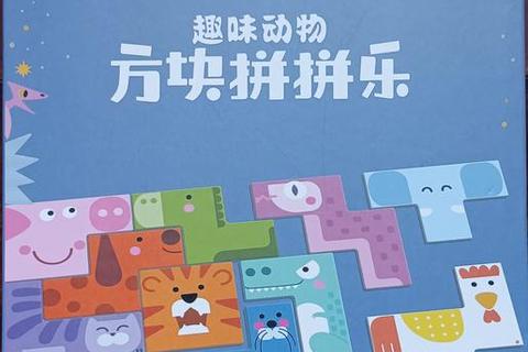 图图乐游戏_创意拼图挑战赛-畅享益智趣味亲子时光 图图乐游戏_创意拼图挑战赛-畅享益智趣味亲子时光