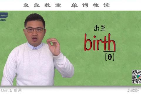 amazing怎么读？发音难题一次解决，告别错误读法轻松掌握正确发音