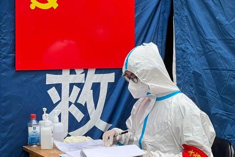 火线使命_烈焰逆行者:紧急救援先锋行动火线使命_烈焰逆行者:紧急救援先锋行动 火线使命_烈焰逆行者:紧急救援先锋行动火线使命_烈焰逆行者:紧急救援先锋行动