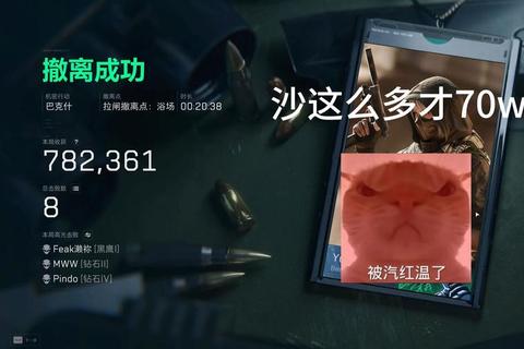 沙巴克攻城制胜秘籍三步快速掌握新手必看实战技巧解析