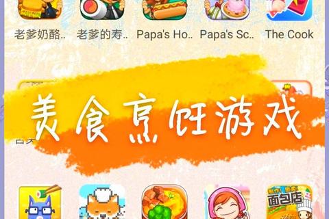 朋友聚餐必备_十大互动游戏点燃欢乐食光派对 朋友聚餐必备_十大互动游戏点燃欢乐食光派对