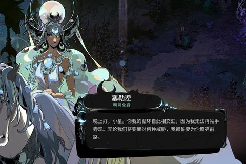 暗夜血族_月下轮回与诅咒之链的永恒之战