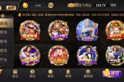 哈灵app下载-正版游戏免费安装_安卓iOS畅玩版 哈灵app下载-正版游戏免费安装_安卓iOS畅玩版